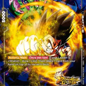 Son Goku : Childhood — STARTER DECK EX SHALLOT [FS09] #FS09-09